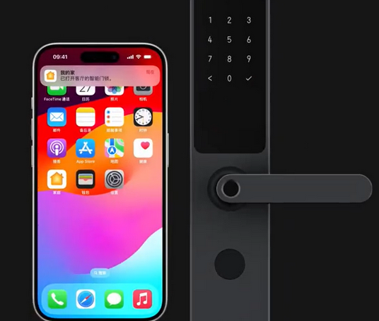 旺苍iPhone维修站分享在iPhone上使用家庭钥匙开启智能门锁 