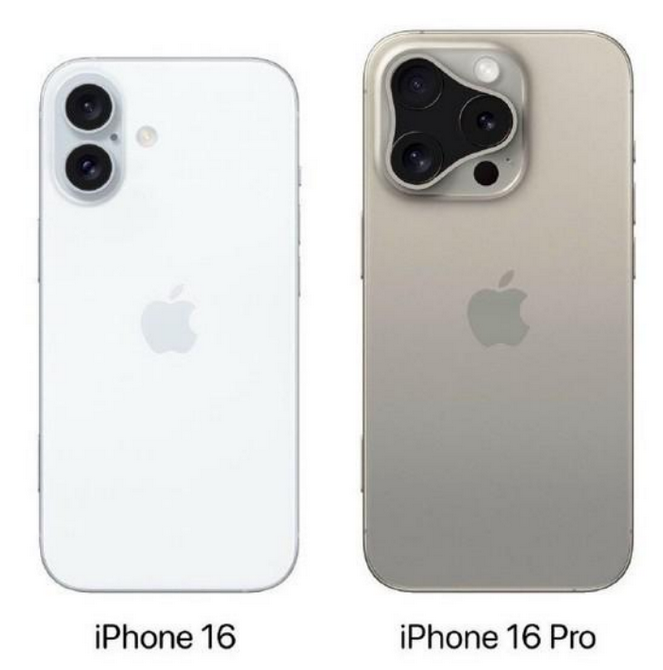 旺苍苹果16维修网点分享iPhone16系列提升明显吗 