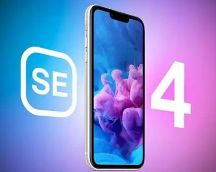 旺苍苹果SE维修分享iPhoneSE受众群体是哪些 