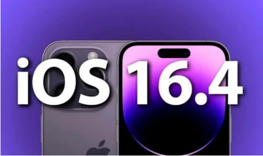 旺苍苹果14维修分享：iPhone14可以升级iOS16.4beta2吗？ 