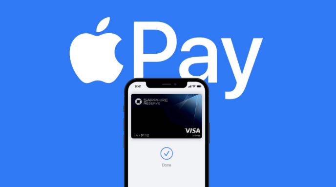 旺苍苹果14服务点分享iPhone 14 设置 Apple Pay 后，锁屏密码不正确怎么办 