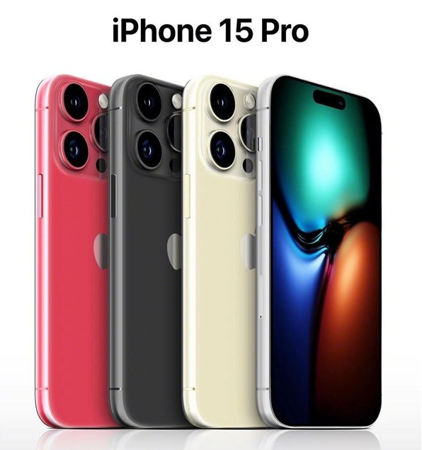 旺苍苹果维修网点分享iPhone 15 Pro长什么样 