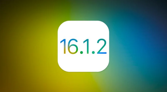 旺苍苹果维修分享iOS 16.2有Bug能降级吗？ iOS 16.1.2已关闭验证 