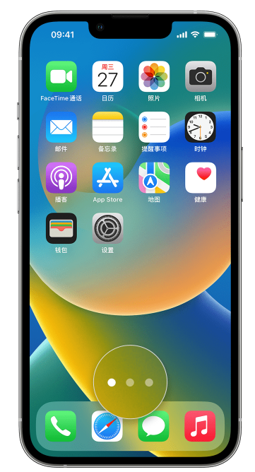 旺苍苹果手机维修分享iPhone 已安装的应用不见了怎么办 