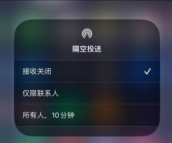 旺苍苹果手机维修分享iOS 16.1.1 正式版修复了哪些问题 