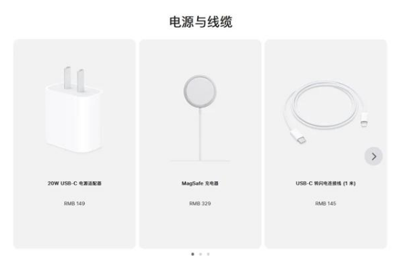 旺苍苹果手机维修分享相比iPhone 14，iPhone 15有哪些变化和改进 