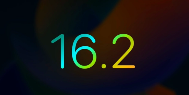 旺苍苹果手机维修分享iOS16.2 正式版什么时候发布 