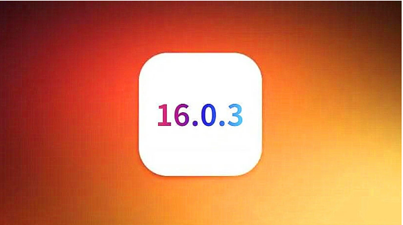 旺苍苹果手机维修分享iOS16.0.3正式版值得更新吗 