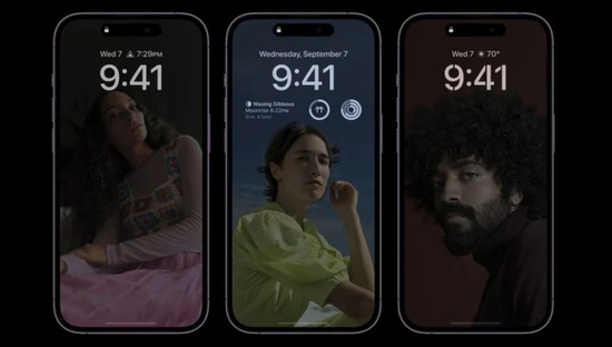 旺苍苹果14维修分享iPhone 14 Pro系列全天候显示会自动关闭 