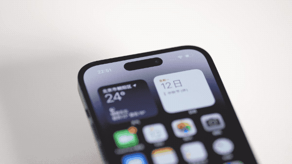 旺苍苹果14维修分享如何告诉别人你换了iPhone 14 Pro 