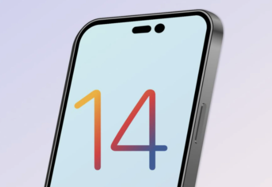 旺苍苹果14维修分享苹果iPhone14最快什么时候可以到手 
