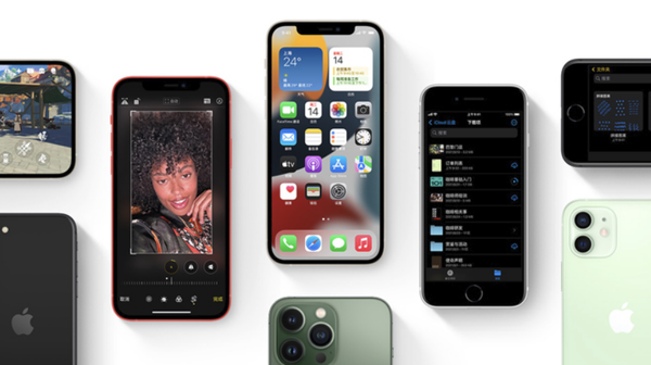 旺苍苹果手机维修分享iPhone14Pro涨价吗 