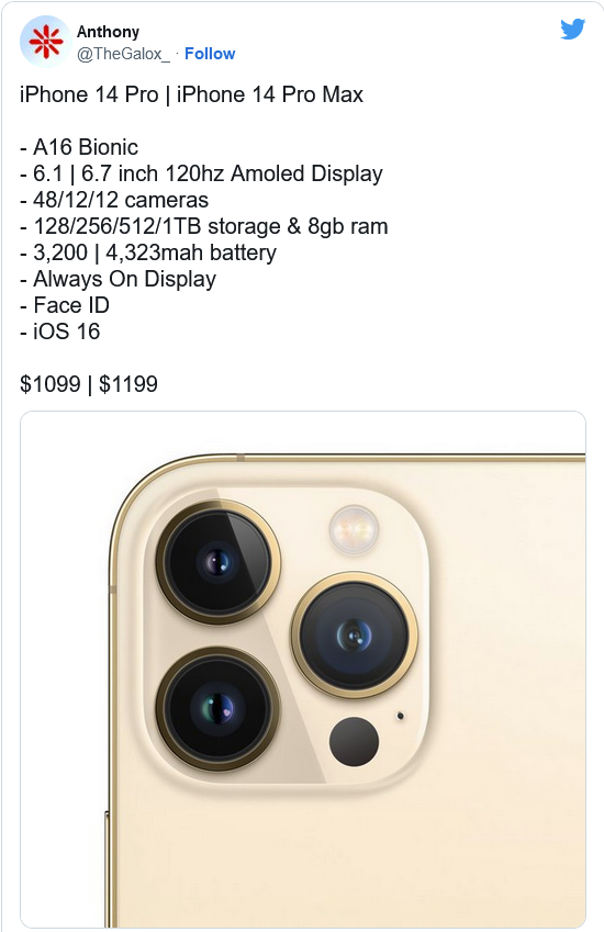 旺苍苹果14维修分享iPhone 14全系涨价 