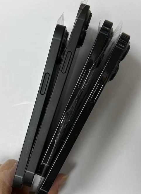 旺苍苹果14维修分享iPhone14电池多少毫安 