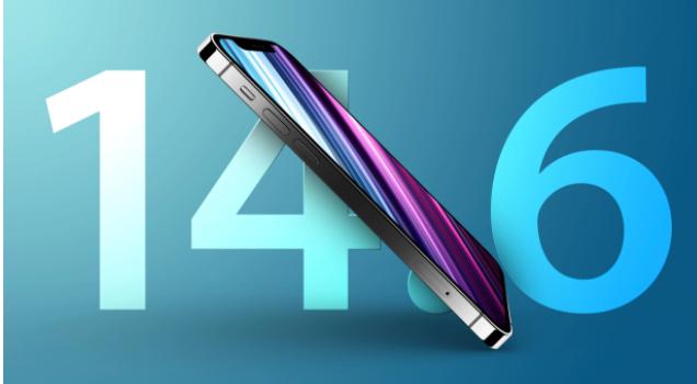 旺苍苹果手机维修分享升级iOS 14.7.1 正式版后还能降级吗 