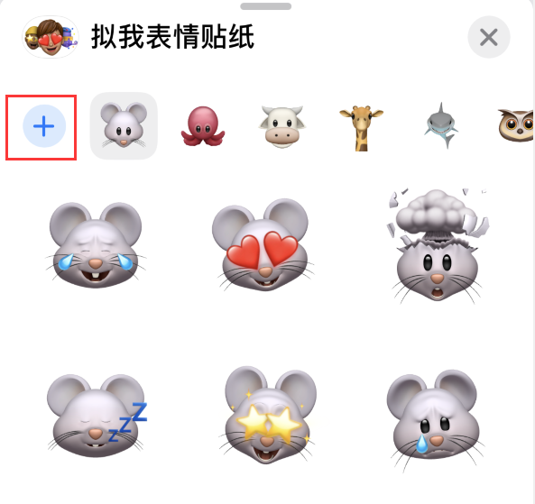 旺苍苹果手机维修分享iPhone 12 小技巧 