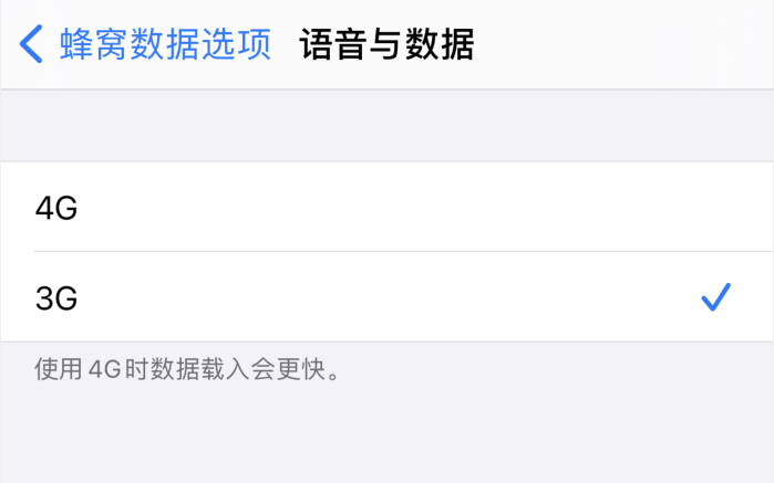 旺苍苹果手机维修分享iPhone 更新系统后找不到“个人热点”选项怎么办 