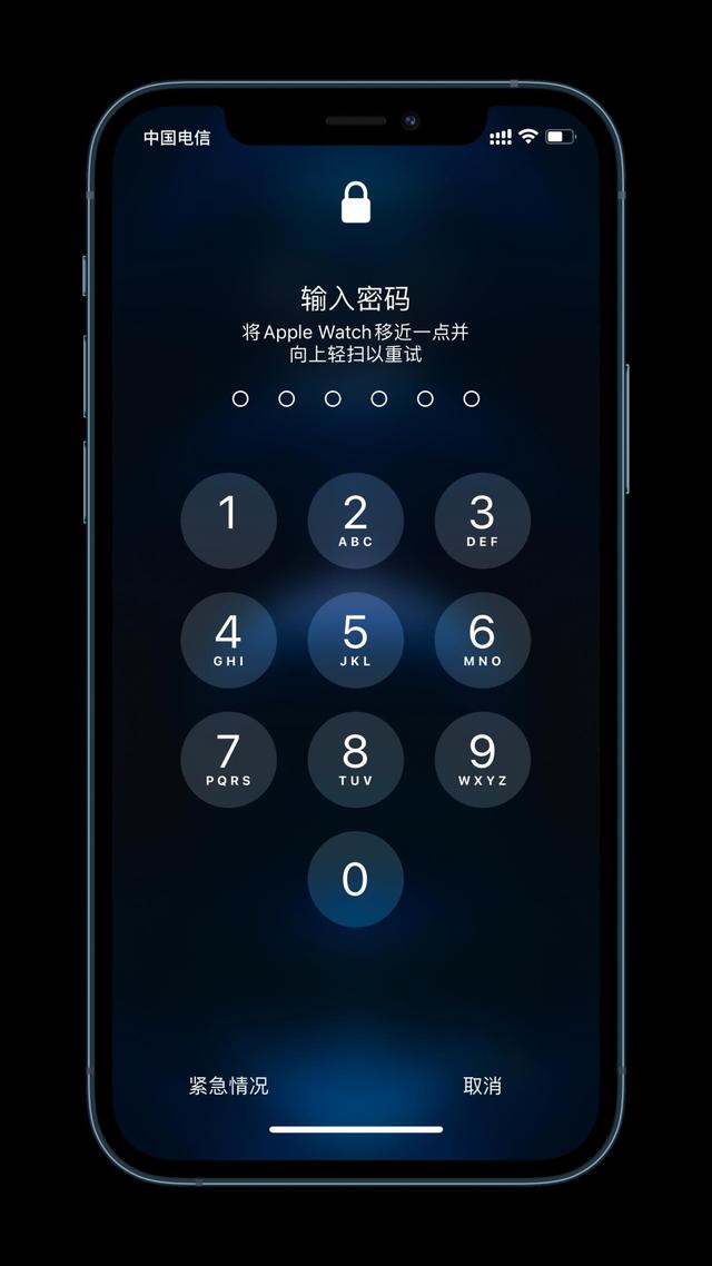 旺苍苹果手机维修分享Apple Watch解锁iPhone功能效果怎么样 