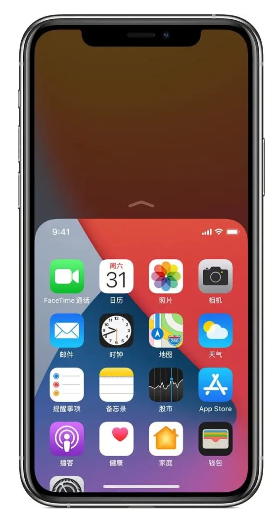 旺苍苹果手机维修分享iPhone 12单手点按屏幕使用方法 