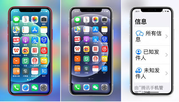 旺苍苹果手机维修分享iPhone12老人模式如何开启 