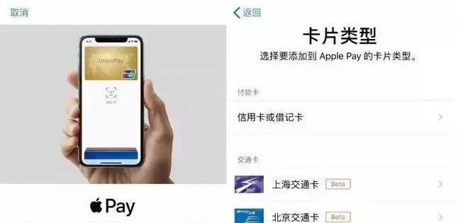 旺苍苹果手机维修分享iPhone12 手机NFC使用方法 