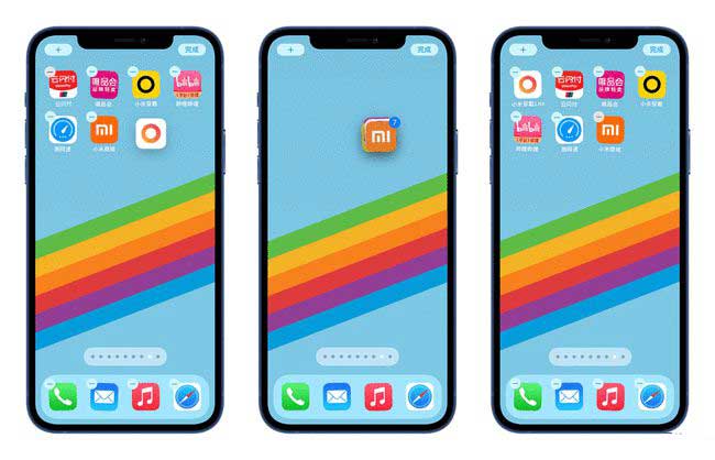 旺苍苹果手机维修分享iPhone 12如何批量移动 App 图标 