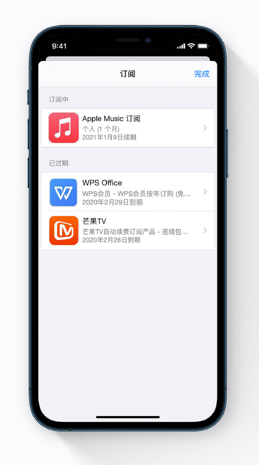 旺苍苹果手机维修分享小技巧 