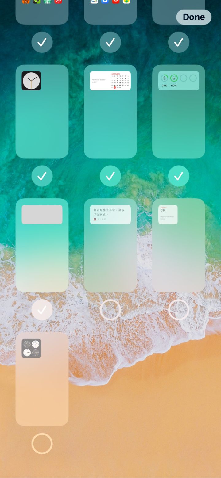 旺苍苹果手机维修分享iPhone 升级 iOS 14 后的四个实用小技巧 