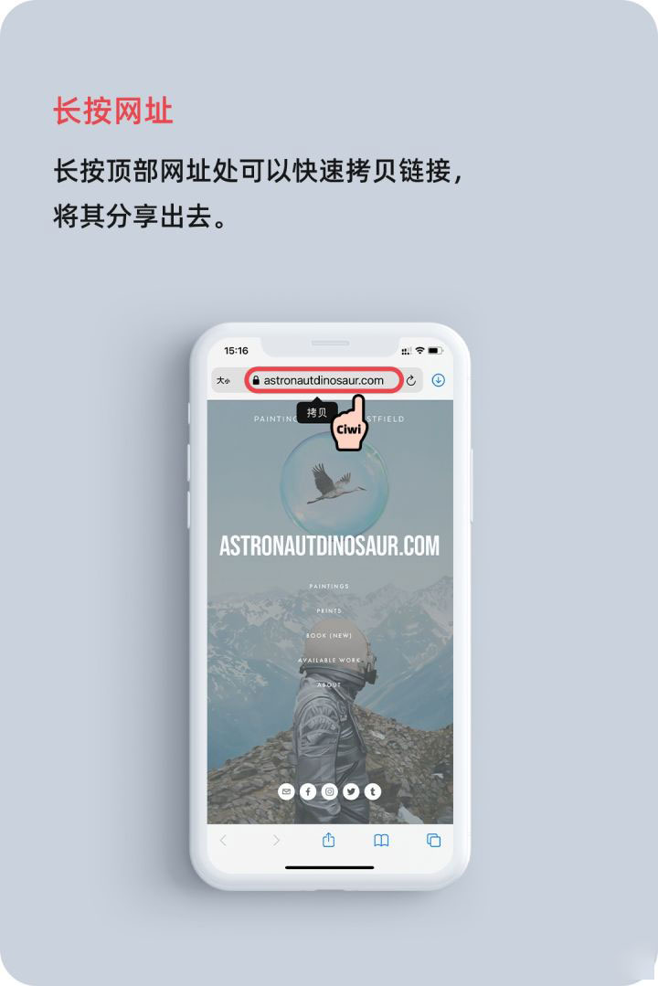 旺苍苹果手机维修分享iOS 14 教程 