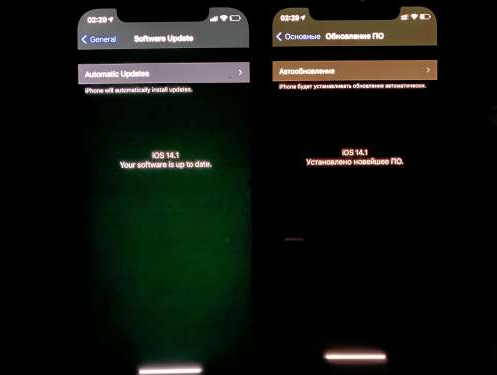 旺苍苹果手机维修分享iPhone12问题汇总 