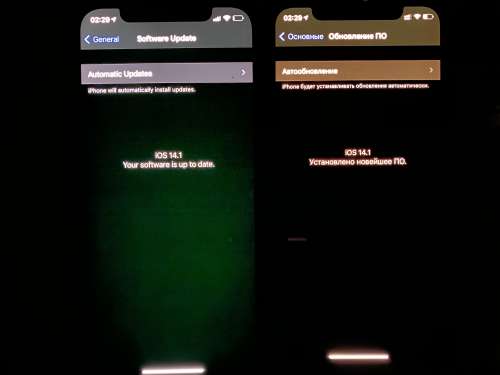 旺苍苹果手机维修分享iPhone 12 显示黑色画面时发绿光怎么办 