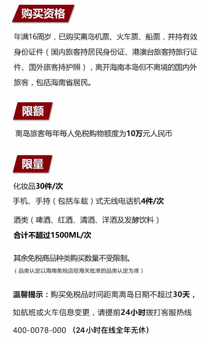 旺苍苹果手机维修分享琼版 iPhone 12 售价 4784 元起，如何才能买到 