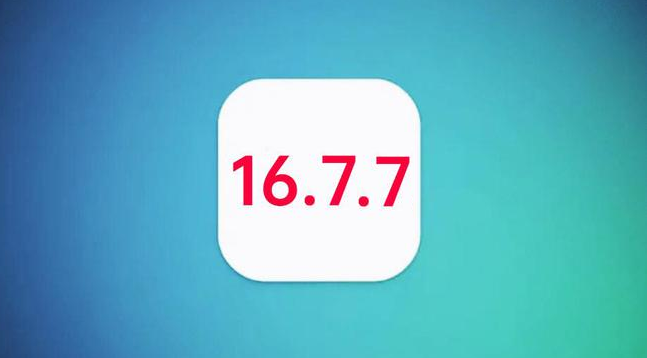 旺苍苹果手机维修分享iOS 16.7.7正式版升级_iOS 16.7.7 正式版一键刷机教程 