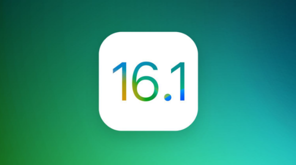 旺苍苹果手机维修分享iOS 16.1 RC版升级_iOS 16.1 RC版一键刷机教程 