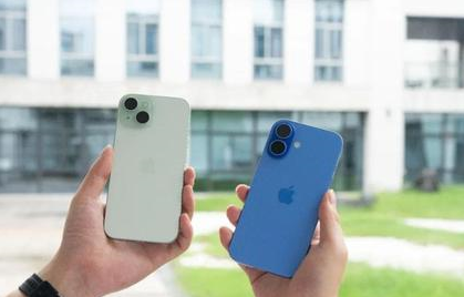 旺苍苹果维修点分享iPhone 16 Plus出现自动关机的情况类型 