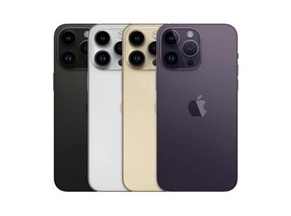 旺苍苹果维修点分享iPhone 14 Pro Max通知与配件排错 
