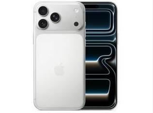 旺苍苹果维修点分享iPhone 17 Pro Max锁屏密码小百科 