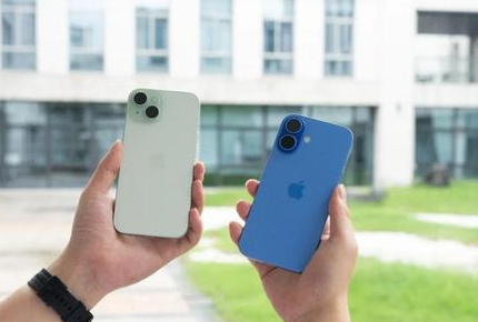 旺苍苹果维修点分享iPhone 16 Plus发烫多场景剖析 