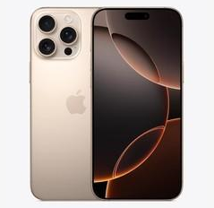 旺苍苹果维修点分享iPhone 16 Pro Max发烫多重诱因解析 